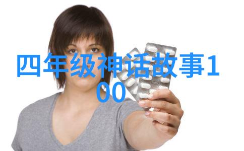 明朝三大才子之首徐渭科举仕途不顺利曾经在书卷之间游走求学于山水间但最终未能如愿以偿他的故事如同一本残