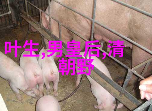 中国古代神话故事的精华