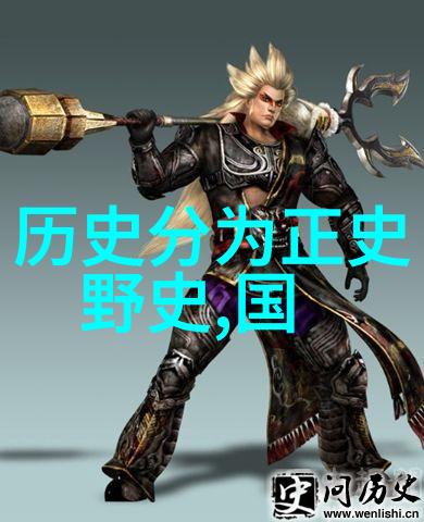 孔子究竟在何时何地去世