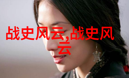 神话长篇梦回古今
