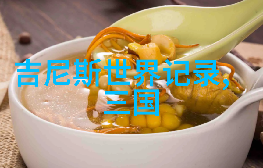 神话中的怪兽有哪些特点