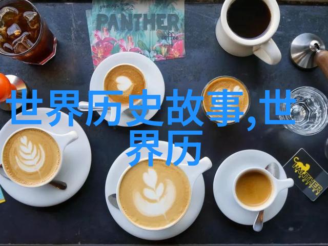 皇权争夺-乾隆盛世之谜为什么没人敢跟他争皇位