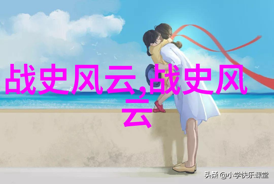 神话故事百篇探秘二年级读者神话传说精选