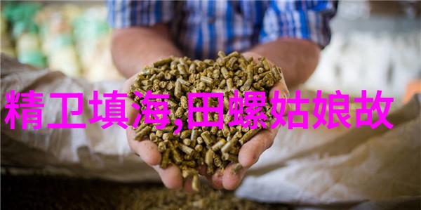 艾萨克牛顿与苹果树下的启示科学发现背后的偶然事件