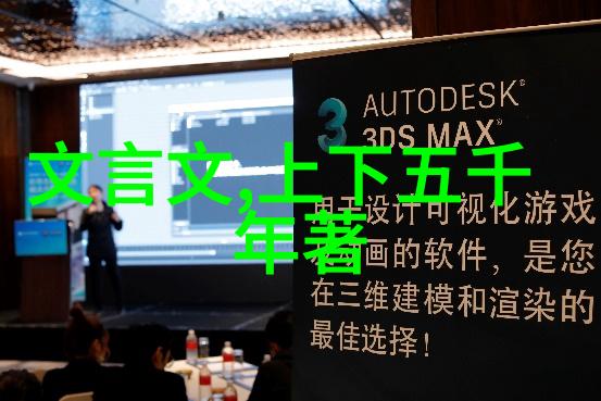 战神狂飙我与战神的疯狂赛车