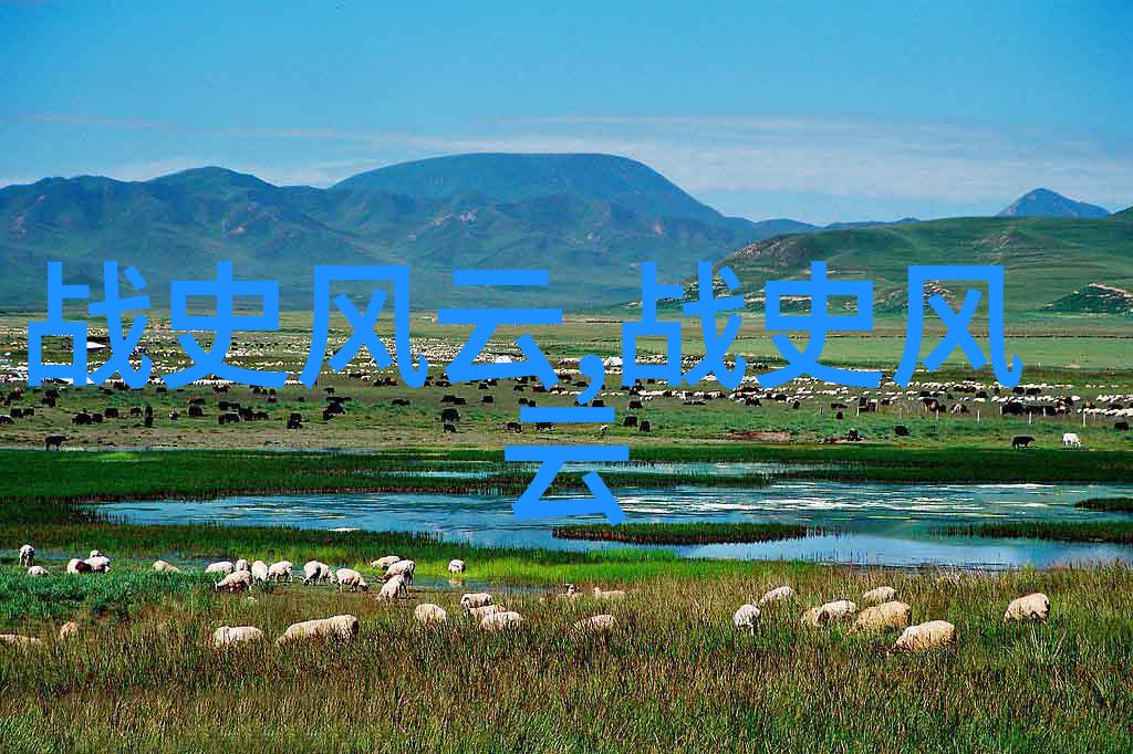 神笔马良古典中国风格的画家和他的艺术之旅