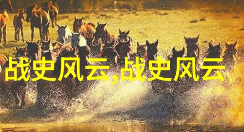 老一辈京剧表演艺术家宋飞鸿的精彩盛宴