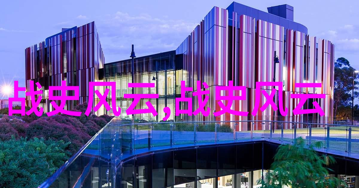 时空纷扰古代史的隐秘篇章