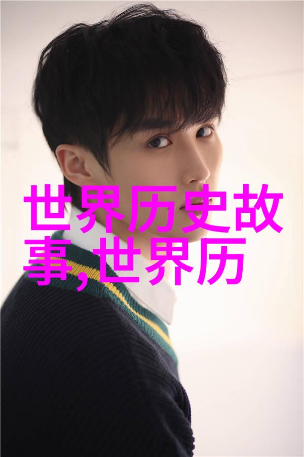 哪吒传揭秘神童的逆袭与救赎