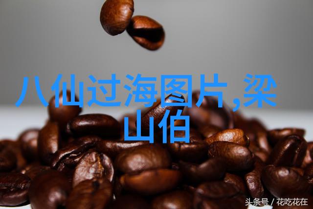 京剧净角尚长荣的故事