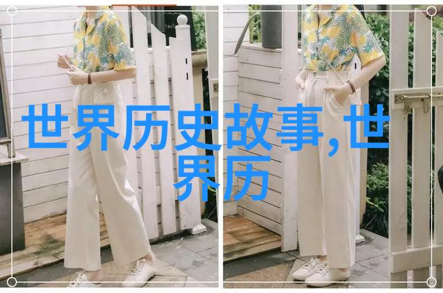 神笔马良神奇的画师与他的忠诚马