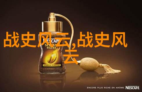 多尔衮如何玩孝庄他是怎样把握住这段历史的转折点