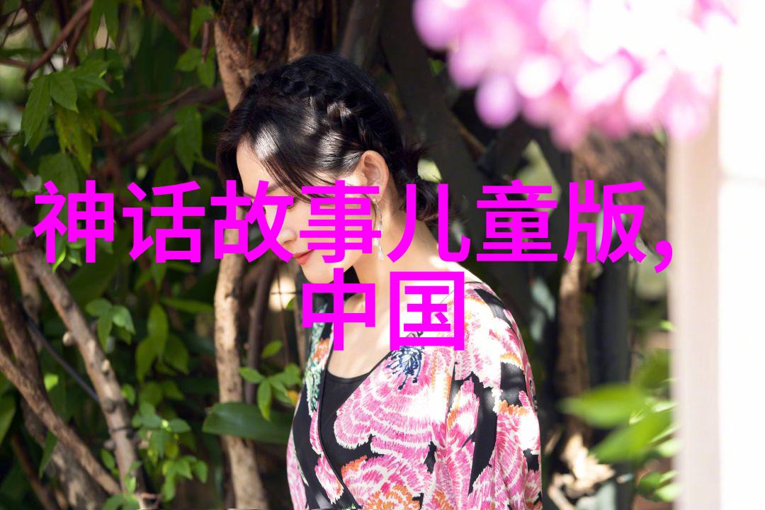传统文化故事短篇50字-古井无底民间传说中的智慧之泉