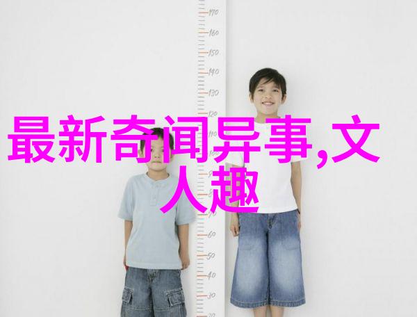 49式动作如何影响现代电影制作