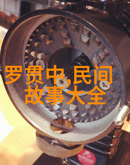 飞翔者的传奇航空史上那些令人惊叹的人物