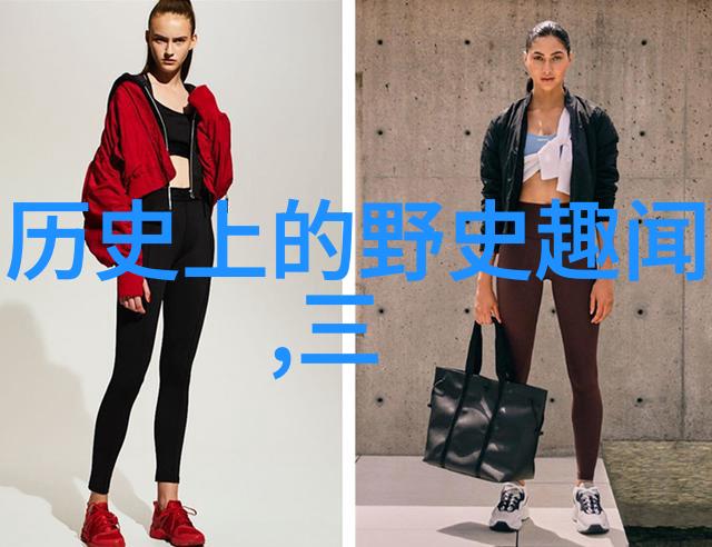 梦幕轻纱幻境缤纷爱丽丝的无尽奇遇