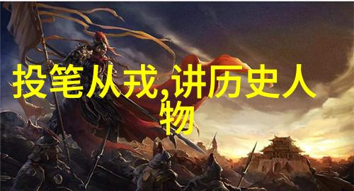 地方戏剧传承与创新之美地域文化的舞台艺术
