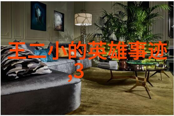 中国古代神话故事四年级-探秘龙宫中国古代神话故事四年级读物