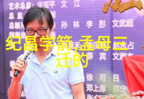 唐朝诗人李白的传奇故事