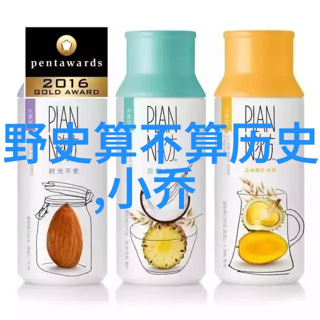 红楼梦人物关系网贾宝玉林黛玉薛宝钗的爱恨纠葛