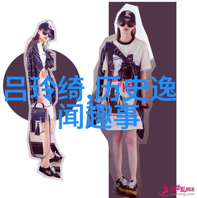 深渊之谜探索世界未解之谜的视频素材