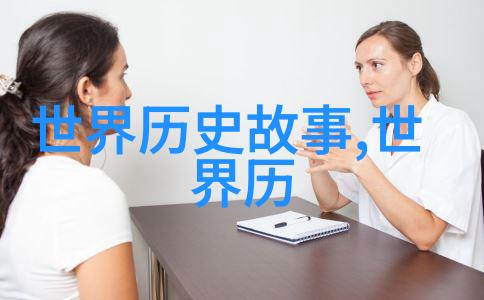 雨中小精灵的魔法雨伞