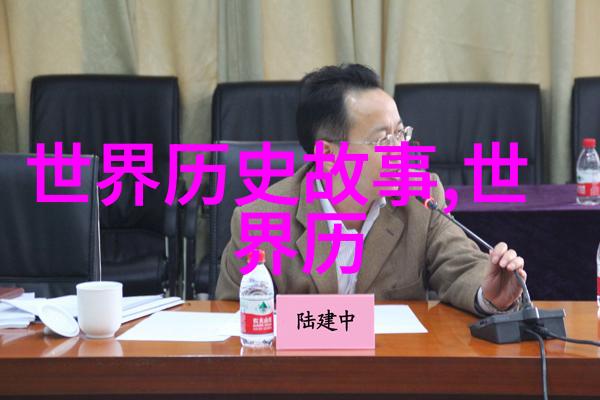 真实超凡记载百年一遇之外见证了这些非凡瞬间