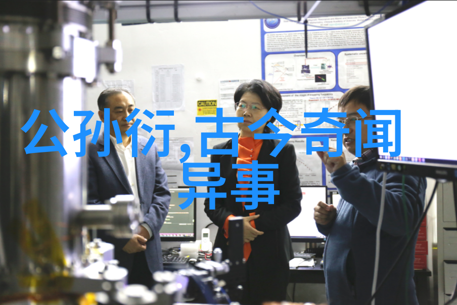 世界上第一部编码书籍罗马密码的诞生与应用