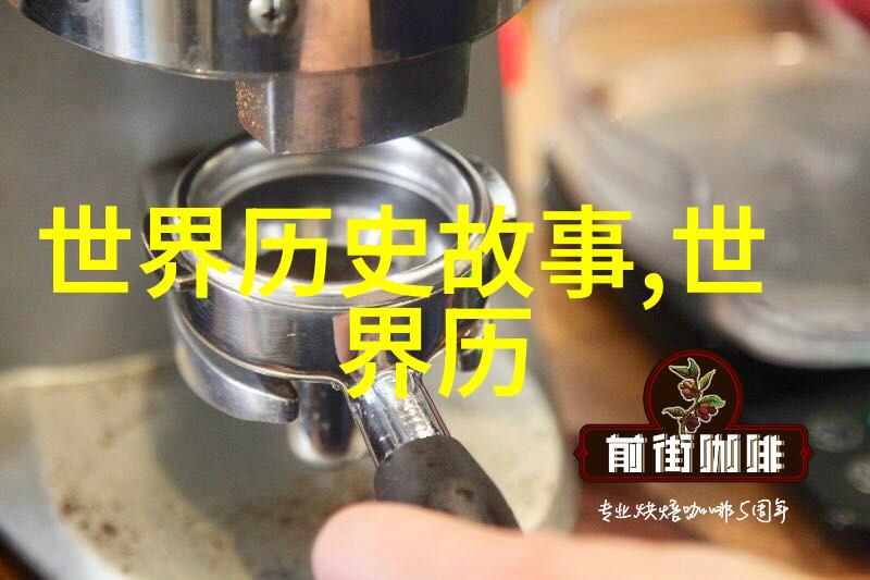 明朝16位名将如云何以吴三桂独成众矢之的