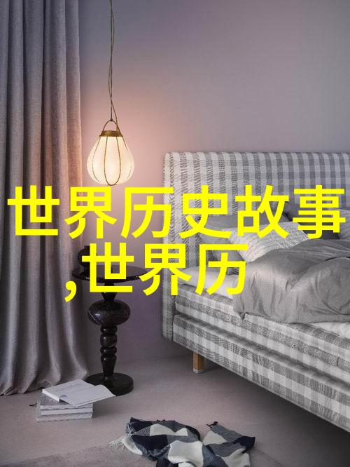 中国古代儿童故事传统文化中的童话与寓言