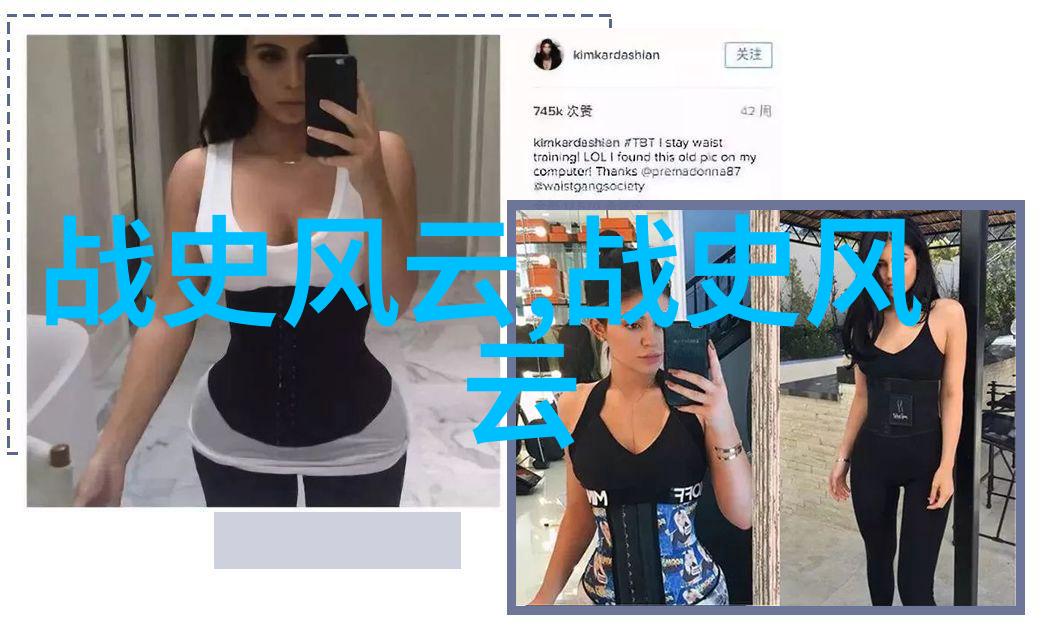 李元昊皇帝战死妃子为何载歌载舞庆祝野史趣闻中真有此事吗