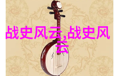 国学诵读天师府法官曾习勤道长