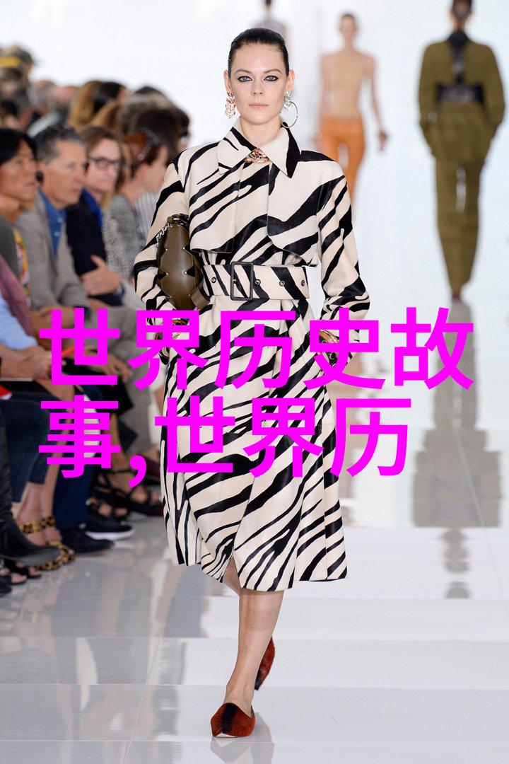 一个小小旅者的足迹带着你的第四册回家让他们在课本外也能体验到丰富多彩的人类精神财富