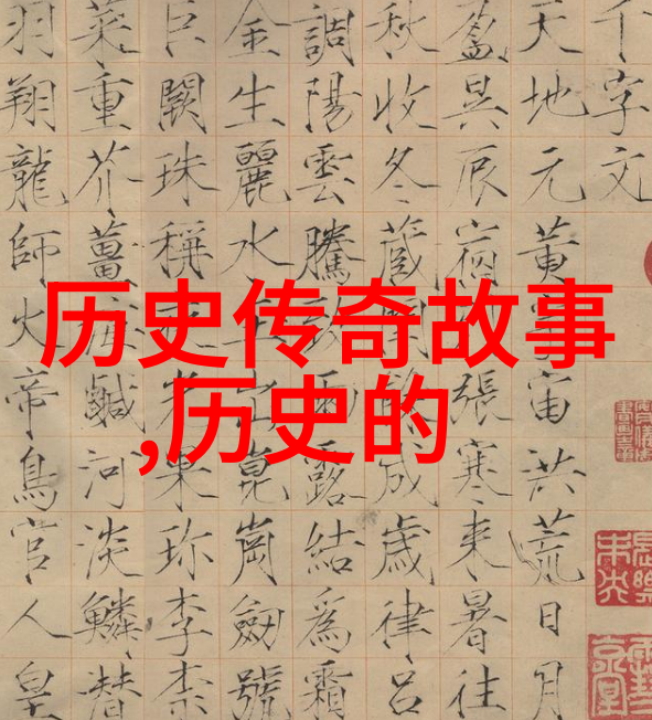 黄梅戏女驸马伴奏严凤英严鸿六