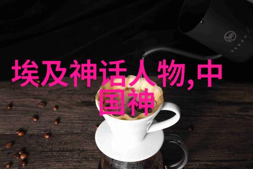 唐武宗开创唐朝短暂中兴的灭佛皇帝吗在唐朝诡事录豆瓣上你能找到他的故事了吗