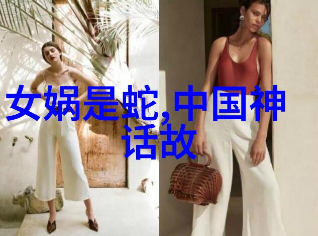 如何利用网络资源重构中国近现代史的知识体系