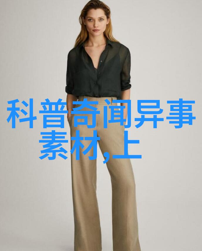 薛凯琪国内女歌手人气排行中的焦点人物