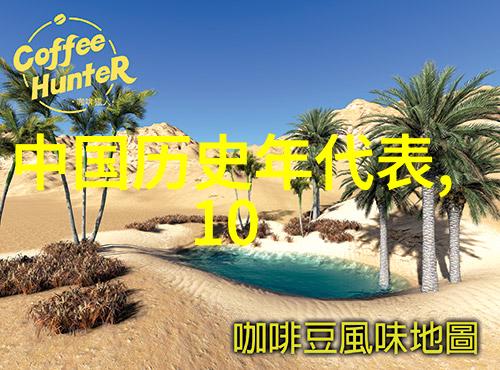 鲜花般皎洁的夜空重温中东地区关于月亮女王伊什塔尔的神话