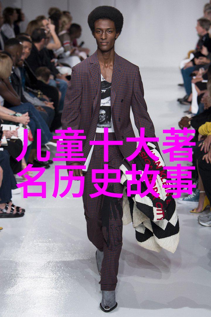 新闻奇闻趣事咱们村庄竟然出现了飞鱼