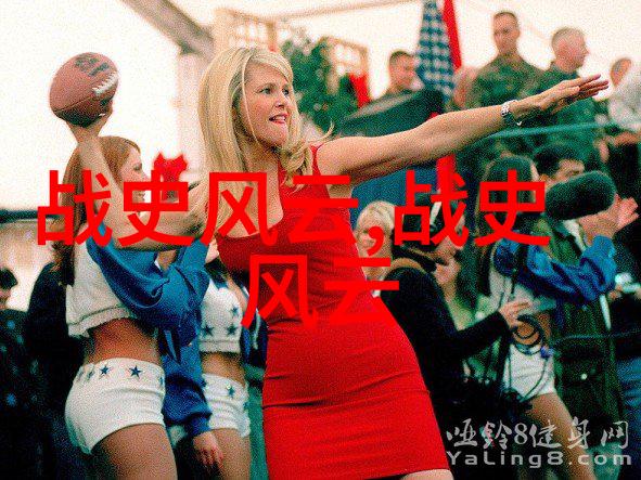 大航海时代的风云哥伦布与新世界之旅