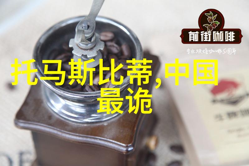 女娲造人的故事我是怎么让人类从泥土里跳出来的