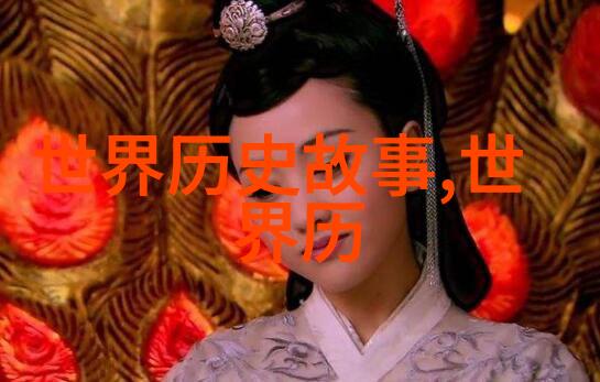 历史人物故事-时光中的英雄李白的诗行与梦想