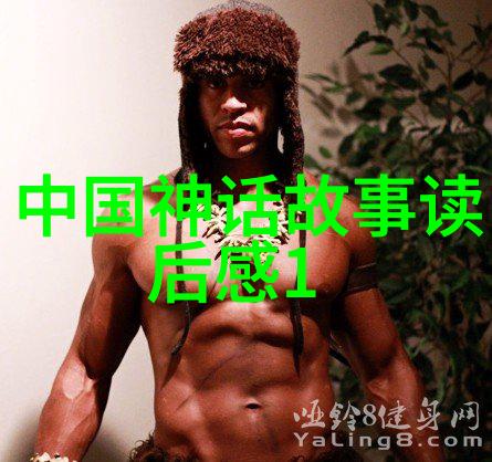 生活点滴我和怀恩的故事从相识到牵手