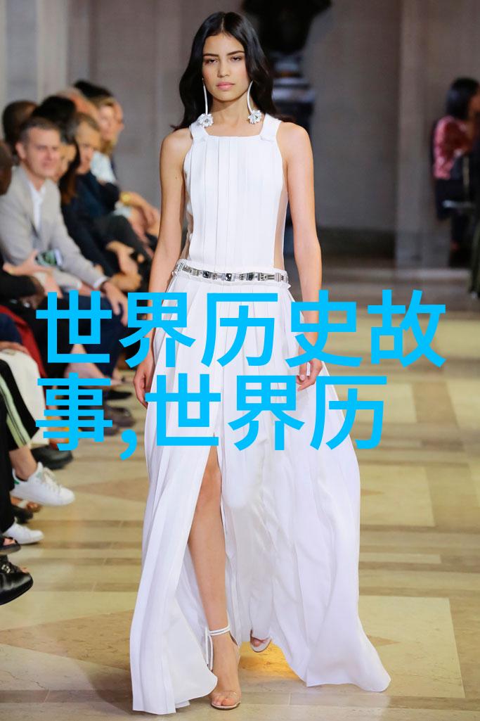 古今人文长河青花瓷里的历史故事