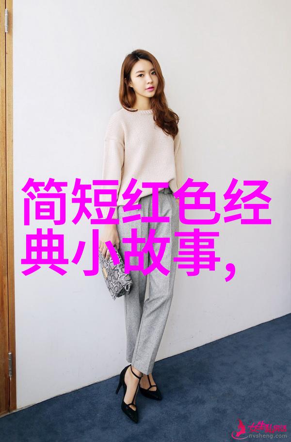 神话故事100个-穿越时空的传说解读百篇古老神话的秘密