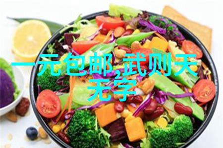 梁山好汉宋朝反抗统治者的群雄割据