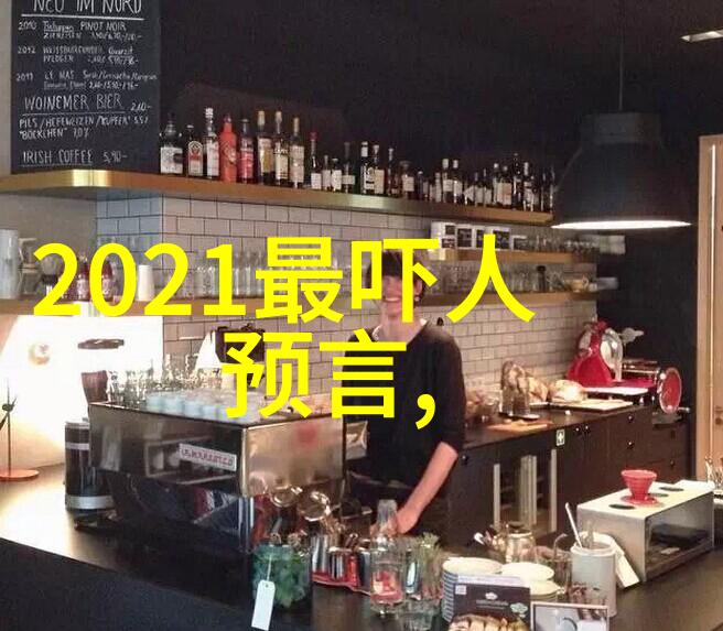 中华栋梁李四光的农业革命
