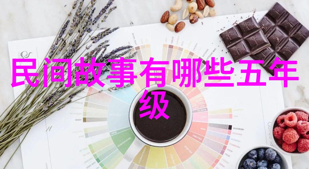 搜宝奇遇民间故事中的奇闻异事探秘