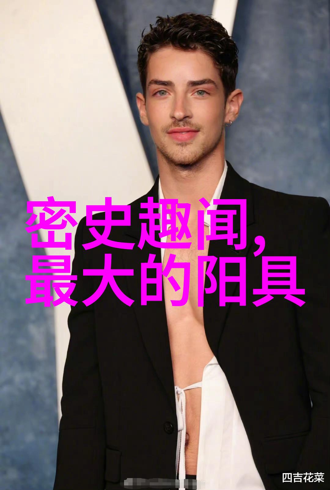 为何历史上许多明朝皇帝都难逃早夭的命运