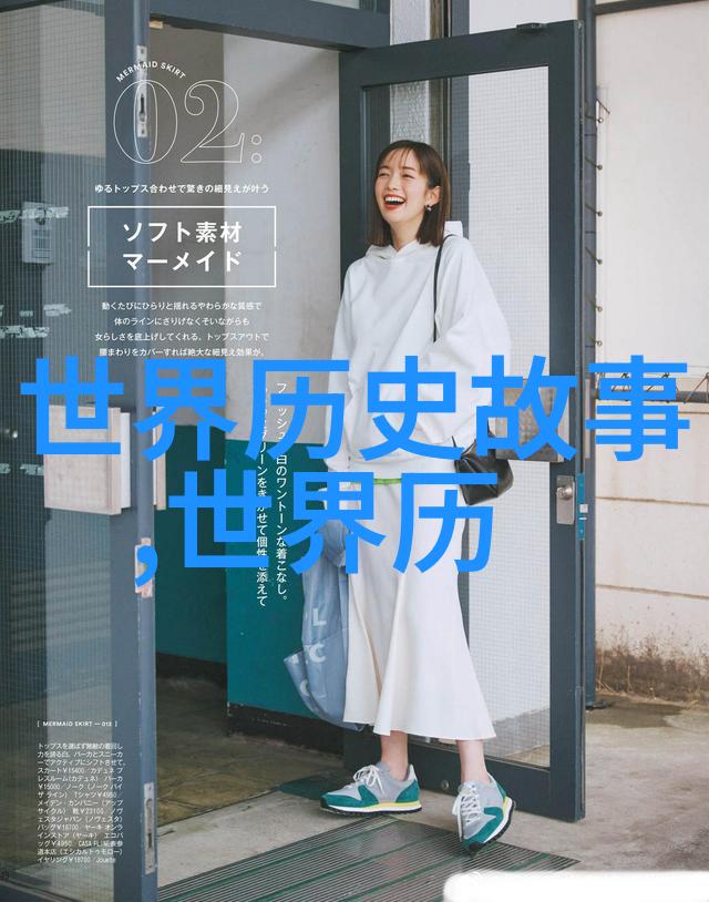 除了血腥407事件还有哪些未被公众关注的秘密